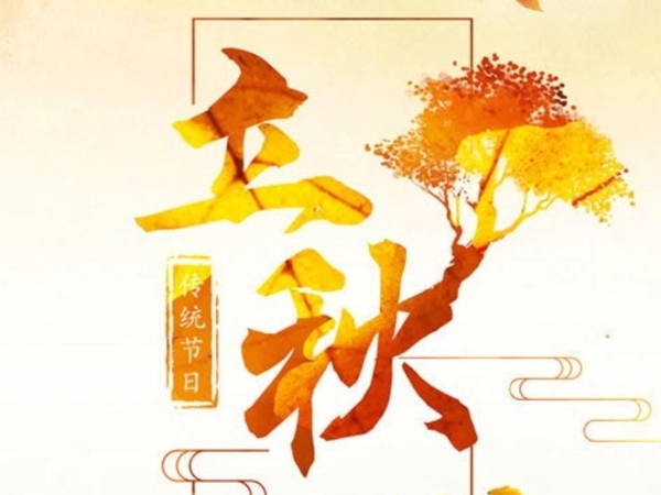 吴兴立秋后，沥青道路养护迎来“关键换季”！杭州宏壹市政道路公司为您解析